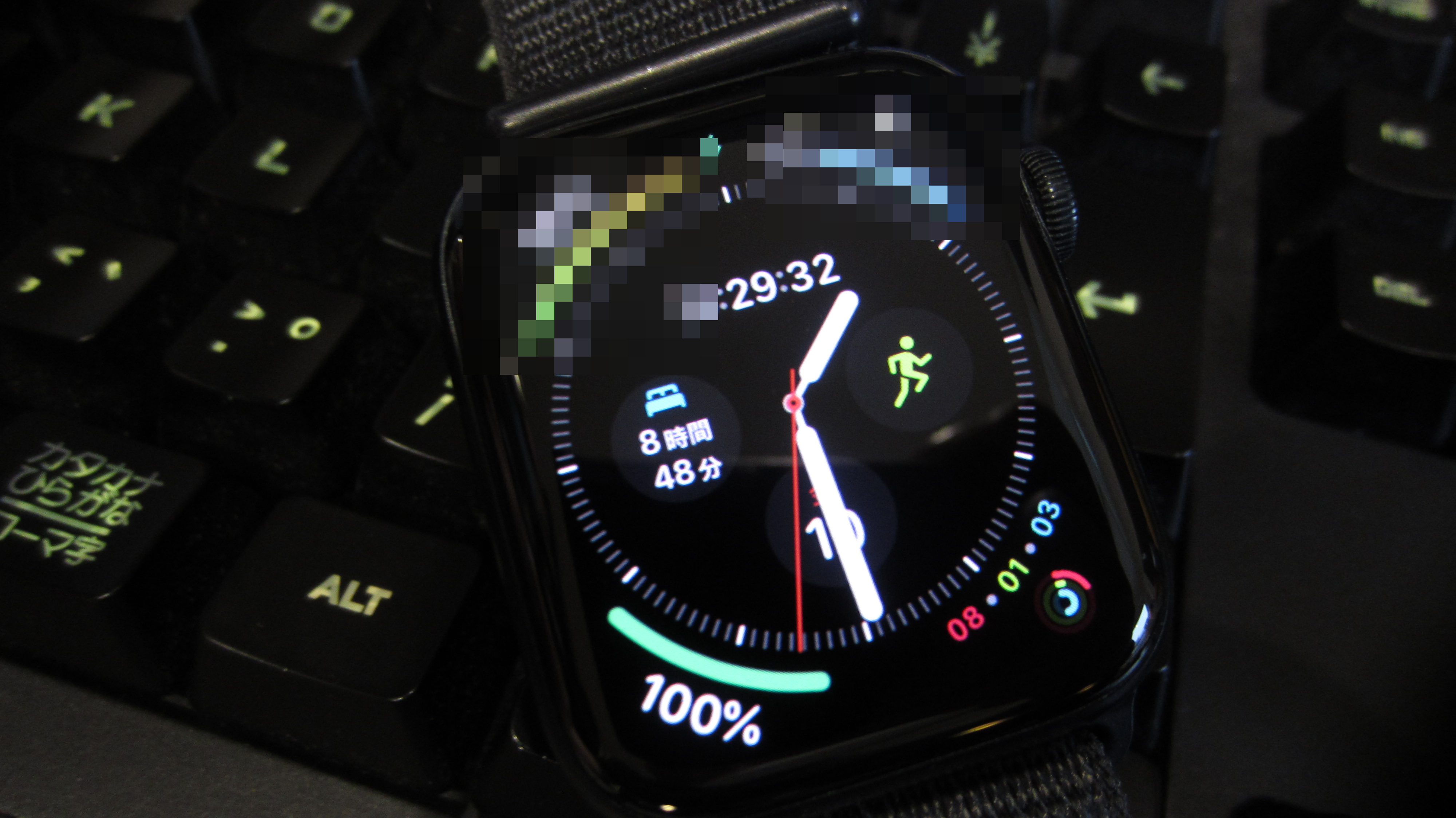 Apple Watch SE2